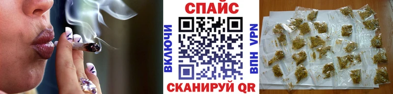БУТИРАТ GHB  Рассказово 