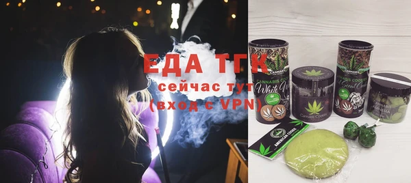 прущая мука Абинск