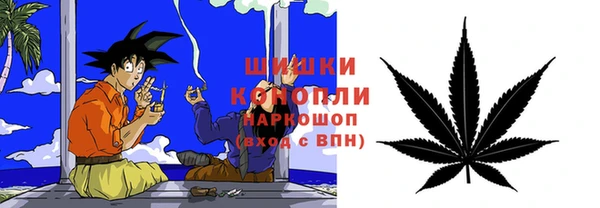 кокаин перу Абаза