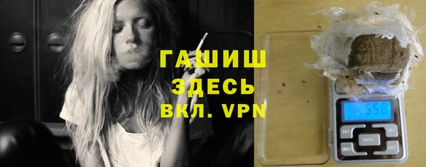МДПВ Новозыбков