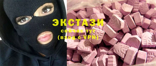 прущая мука Абинск