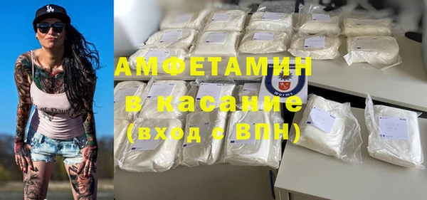 прущая мука Абинск