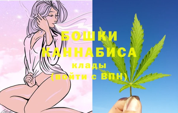 мяу мяу мука Новокубанск