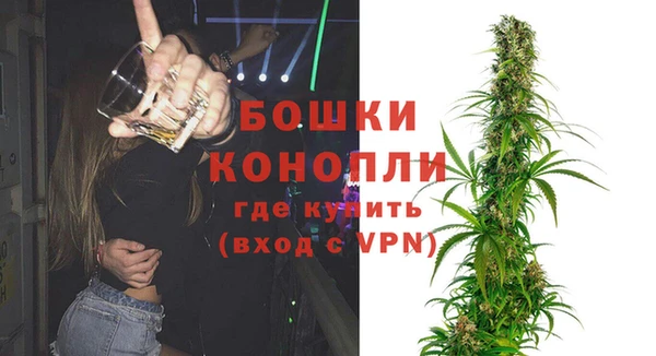 круглые Новодвинск