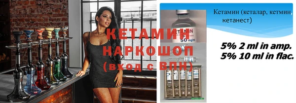 кокаин перу Абаза