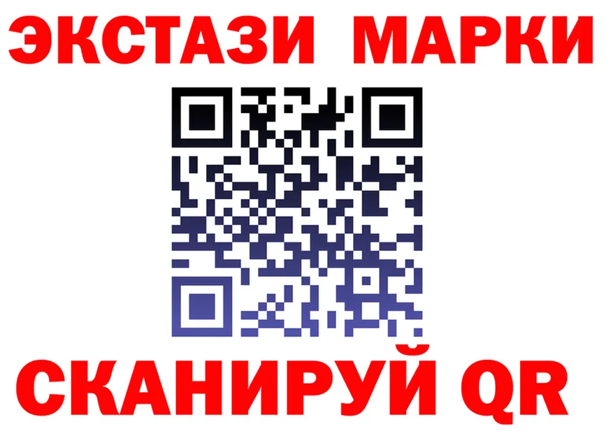 A-PVP СК зеркало shop блэк спрут Рассказово