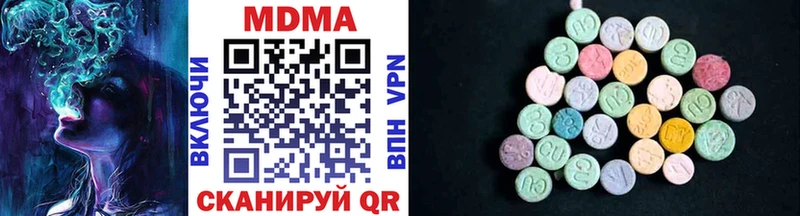 MDMA молли  Рассказово 