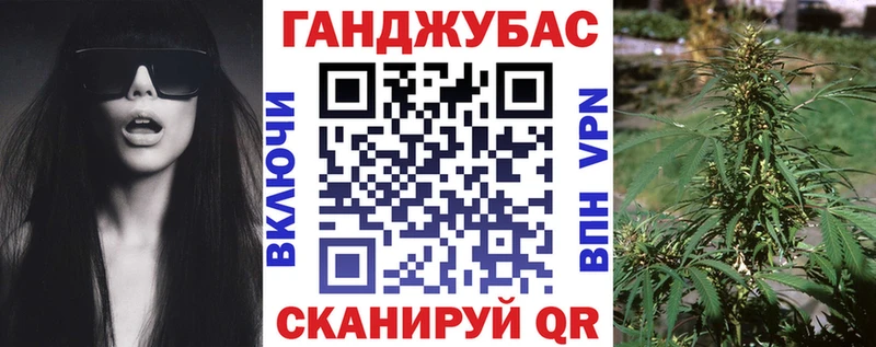 Бошки Шишки конопля  гидра рабочий сайт  Рассказово  цена наркотик 